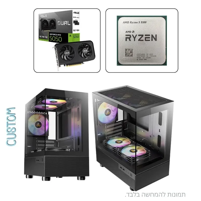 VAL 2 AMD