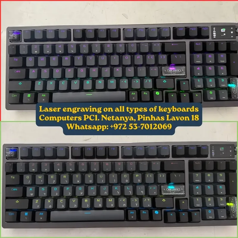 חריטת לייזר על מקלדת גיימינג RGB