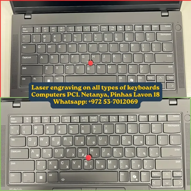 חריטת לייזר על מקלדת LENOVO