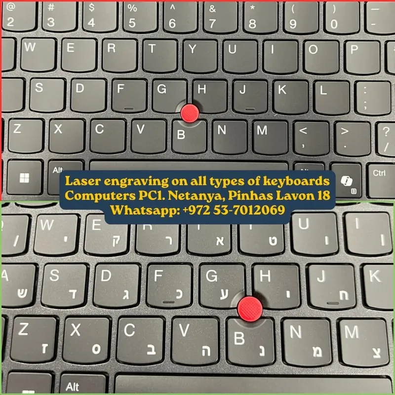 חריטת לייזר על מקלדת LENOVO