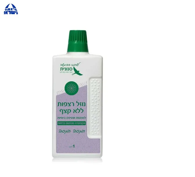 floor cleaner Swallow purple no-foam extra scented scent 'Hamsa Hamsa' 1 L