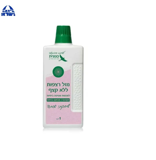scented no-foam floor cleaner Nailed It – 1 L
