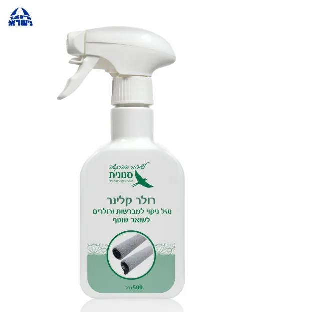 brush & roller cleaner for wet-dry vacuum Roller Cleaner-500ml