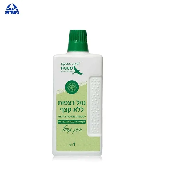floor cleaner Swallow green no-foam extra scented scent 'Big Smile' 1 L