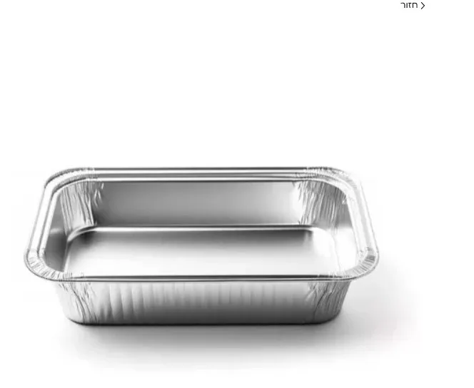 drip tray disposable 10 units NINJA GRILL WOODFIRE